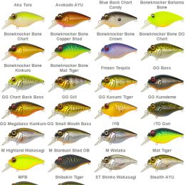 Воблер Megabass SR-X Griffon F Воблер Megabass SR-X Griffon F