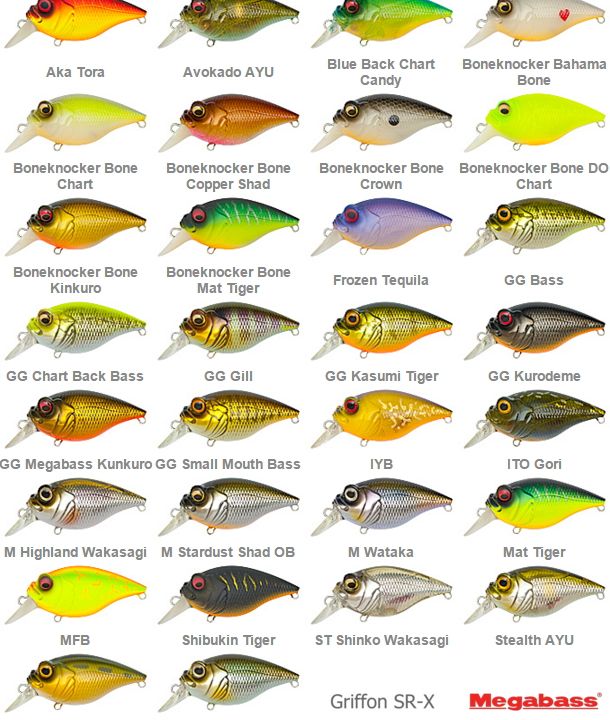 Воблер Megabass SR-X Griffon F Воблер Megabass SR-X Griffon F