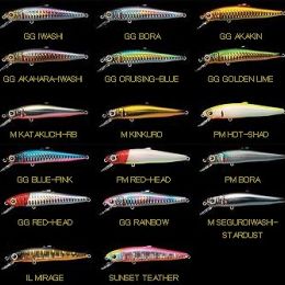 Воблер Megabass X-92SW Edonis Воблер Megabass X-92SW Edonis