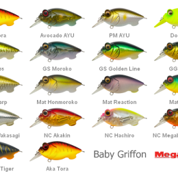 Воблер Megabass Baby Griffon Воблер Megabass Baby Griffon