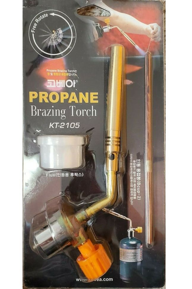Горелка для пропановой пайки Kovea Propane Brazing Torch KT-2105