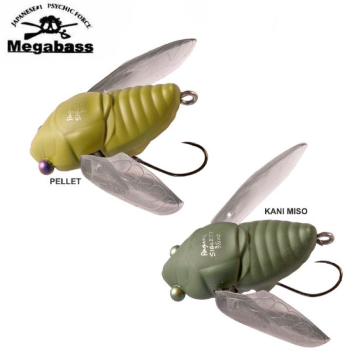 Воблер Megabass Siglett Trout Воблер Megabass Siglett Trout