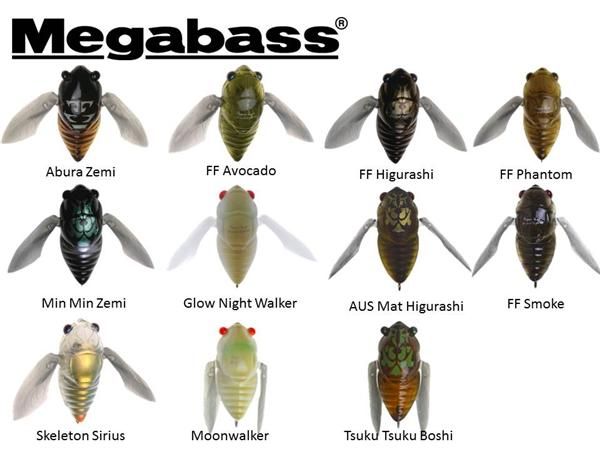 Воблер Megabass Siglett Trout Воблер Megabass Siglett Trout