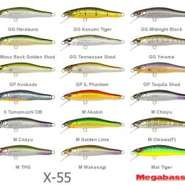 Воблер Megabass X-55 Воблер Megabass X-55