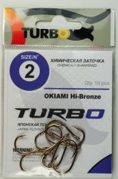 Крючки TURBO OKIAMI (HI-Bronze)