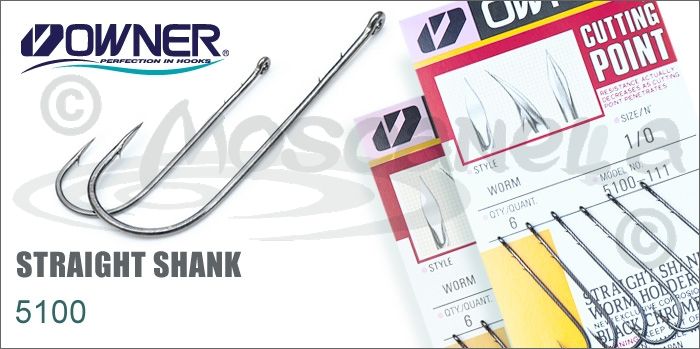 Крючки офсетные Owner 5100 Крючки офсетные Owner 5100