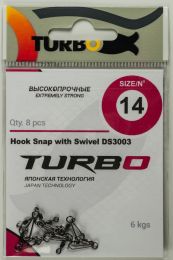Вертлюжок-Застежка TURBO DS3003 Rolling Swivel with Hook Snap