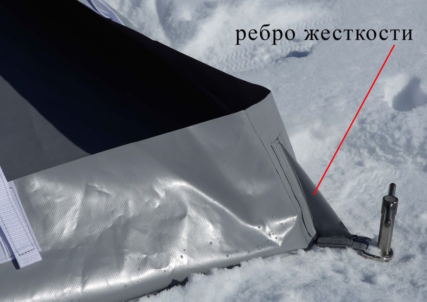 Палатка "ЛОТОС Куб 3 Компакт Термо" с дном гидроизоляционным ЛОТОС КУБ 3 (210х210)