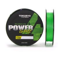 Леска плетеная Tokuryo Power Game PE 4X Light Green