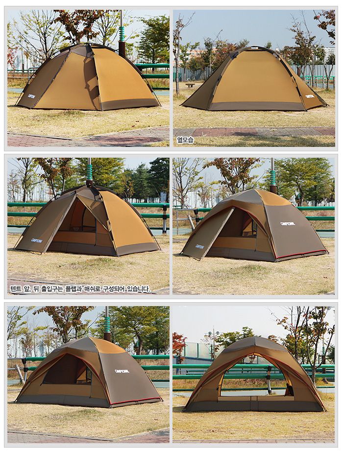 Палатка Camptown Adventure 5