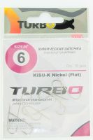 Крючки TURBO KISU-K (Nickel) с лопаткой