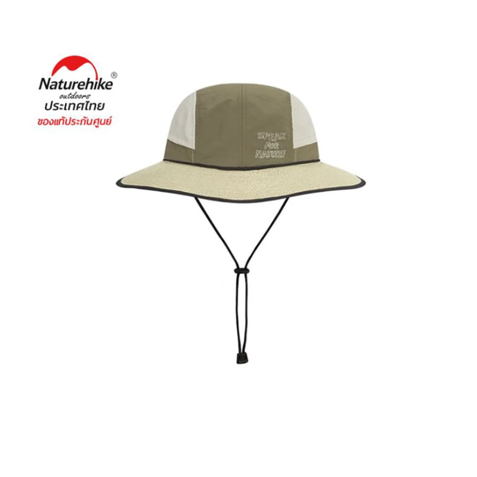 Солнцезащитная рыбацкая соломенная шляпа Naturehike CYY2321LA011