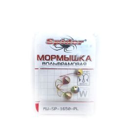 Мормышка W Spider Шар с отверст. мелк.
