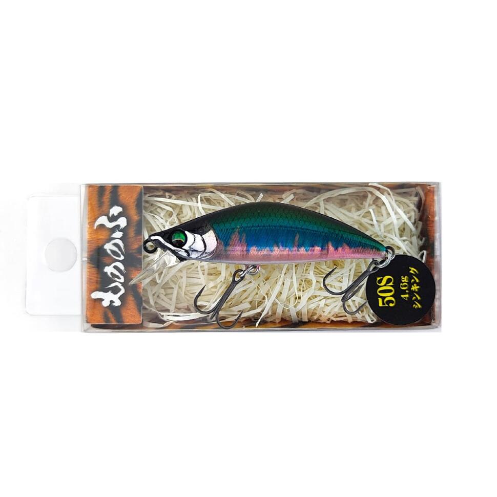 Воблер Bassday Mononofu 50S