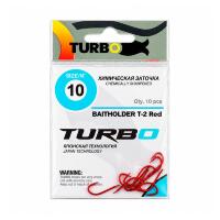 Крючки TURBO BAITHOLDER Т-2 (Red)