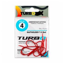 Крючки TURBO BAITHOLDER Т-2 (Red)