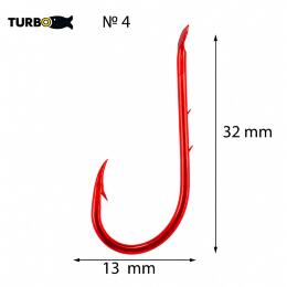 Крючки TURBO BAITHOLDER Т-2 (Red)