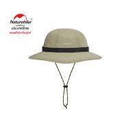 Противомоскитная шляпа для рыбака Naturehike CYY2321LA010
