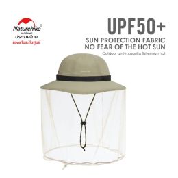 Противомоскитная шляпа для рыбака Naturehike CYY2321LA010