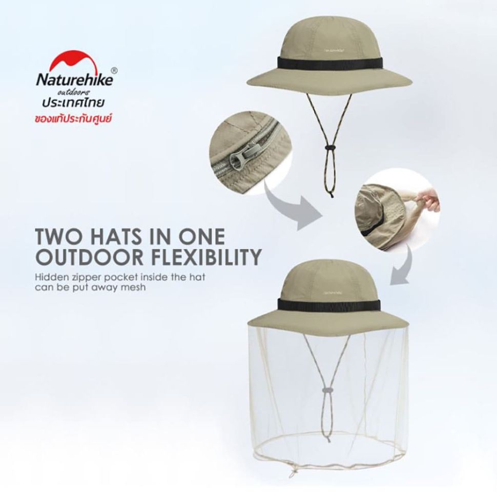 Противомоскитная шляпа для рыбака Naturehike CYY2321LA010
