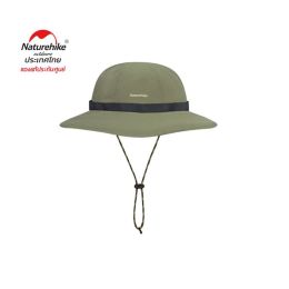 Противомоскитная шляпа для рыбака Naturehike CYY2321LA010