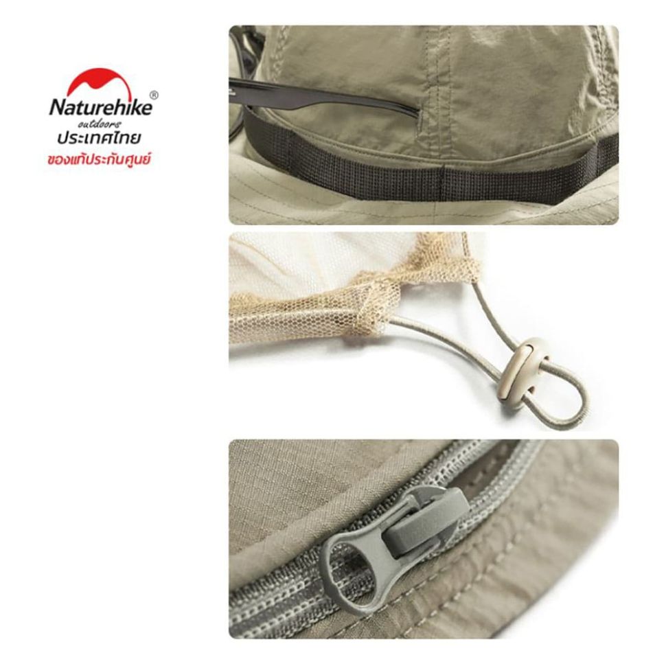 Противомоскитная шляпа для рыбака Naturehike CYY2321LA010
