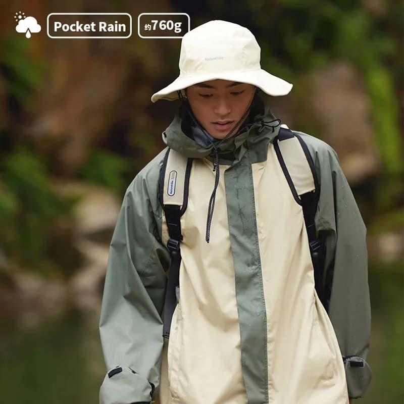 Куртка-дождевик Naturehike CYY2421JA010 Yellow