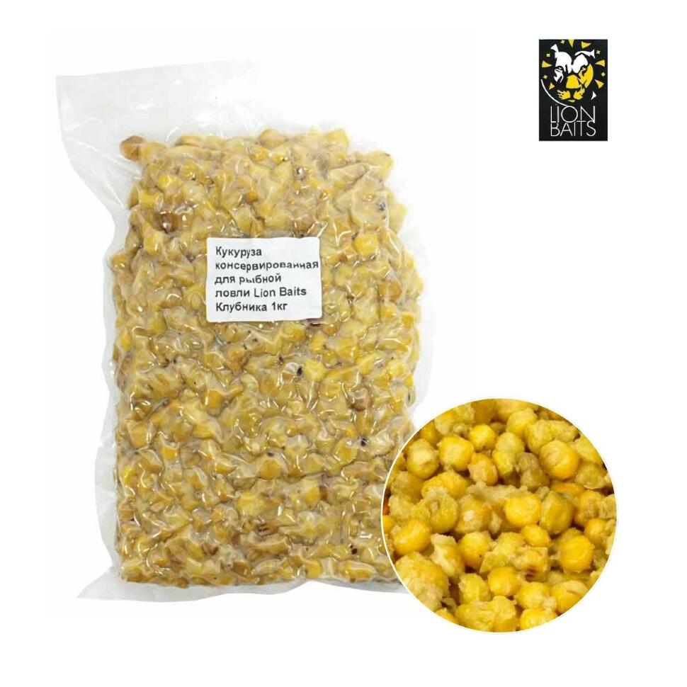 Кукуруза Lion baits насадочно-прикормочная в вакууме 1 кг.