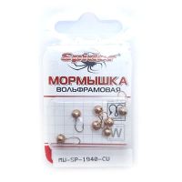 Мормышка W Spider Шар с отверстием