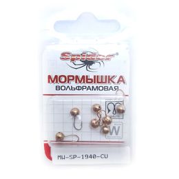 Мормышка W Spider Шар с отверстием