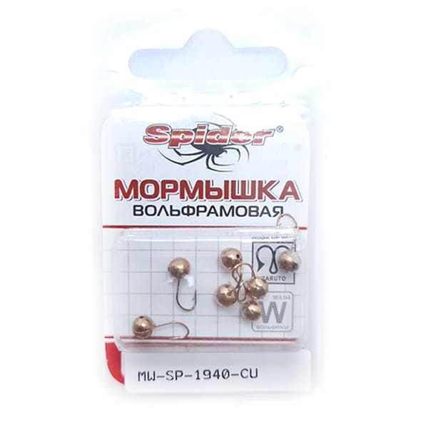 Мормышка W Spider Шар с отверстием