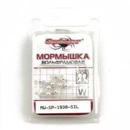 Мормышка W Spider Шар с отверстием