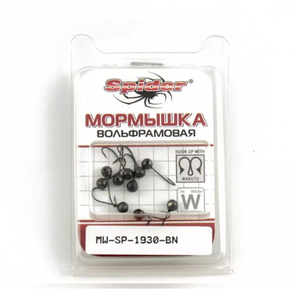 Мормышка W Spider Шар с отверстием