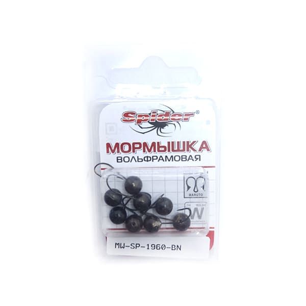 Мормышка W Spider Шар с отверстием