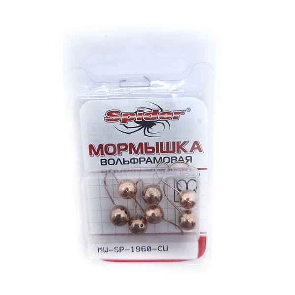 Мормышка W Spider Шар с отверстием