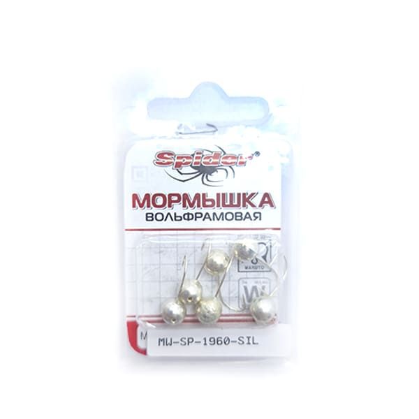 Мормышка W Spider Шар с отверстием