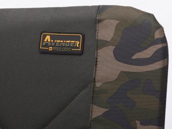 Кресло Prologic Avenger Bed & Guest Camo Chair