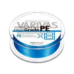 Плетеный шнур Varivas High Grade PE x8