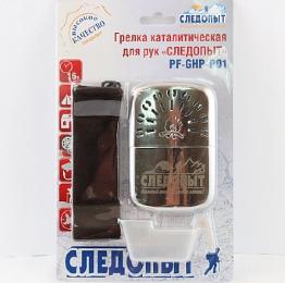 Грелка каталитическая для рук СЛЕДОПЫТ, большая