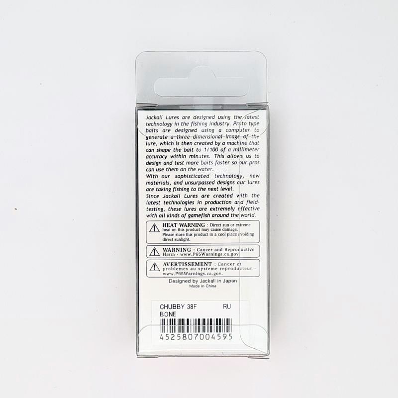 Воблер Jackall Chubby 38F SSR