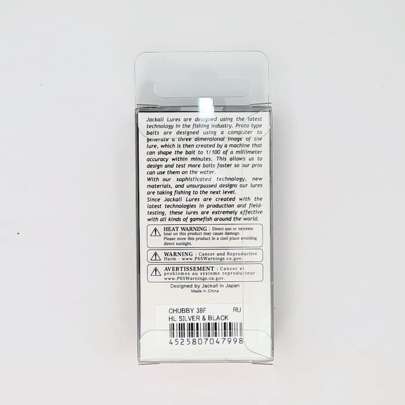 Воблер Jackall Chubby 38F SSR