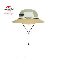 Плетеная рыбацкая шляпа Naturehike CYY2321LG010