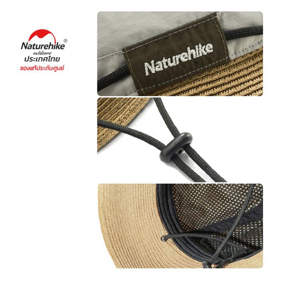Плетеная рыбацкая шляпа Naturehike CYY2321LG010