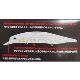 Воблер DUO Realis Jerkbait 120SP