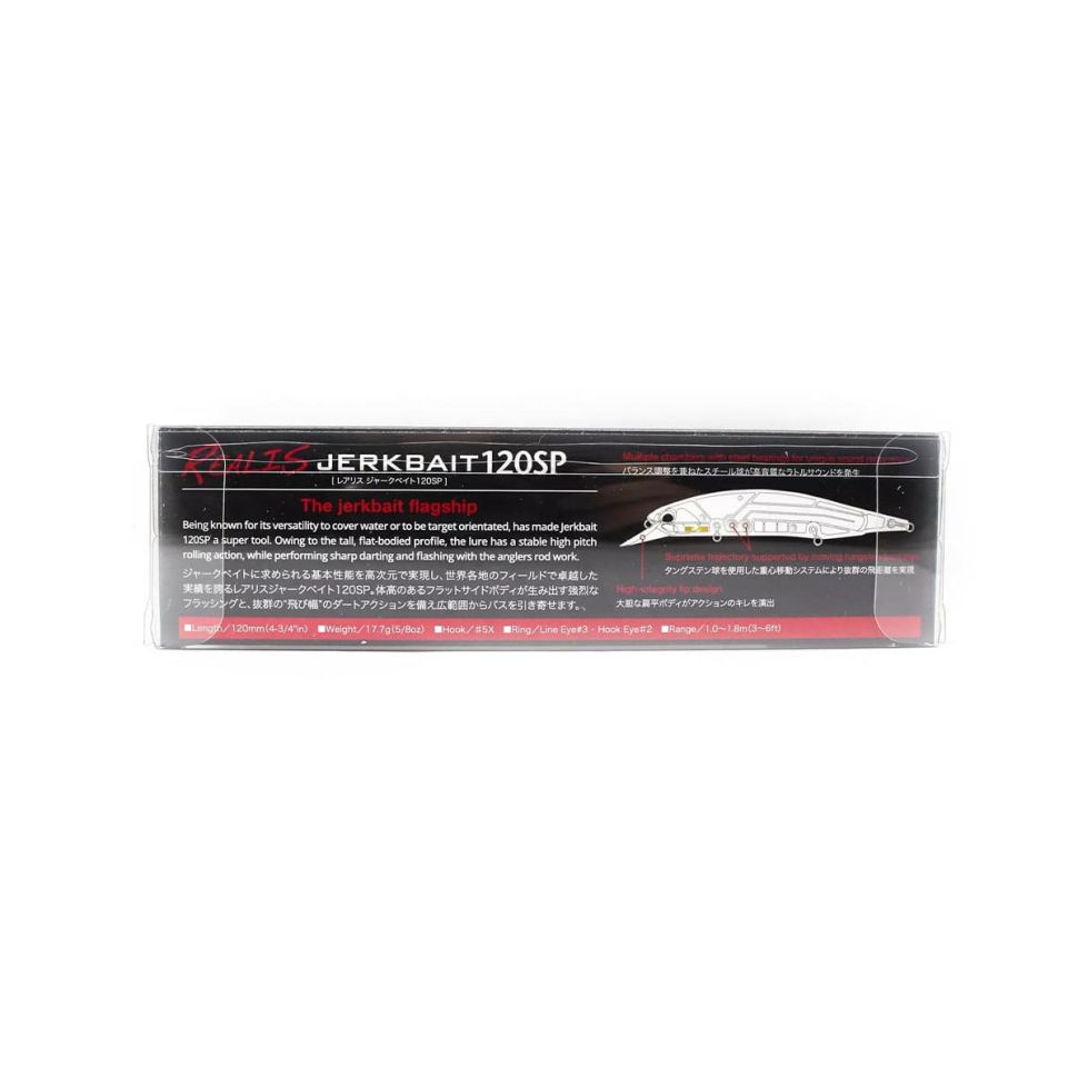 Воблер DUO Realis Jerkbait 120SP
