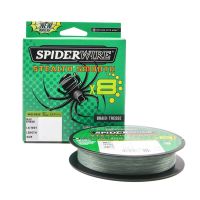 Шнур плетенный Spiderwire Stealth Smooth 8