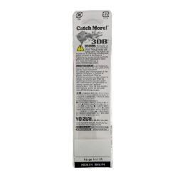 Воблер Yo-Zuri 3DB Jerkbait (SP)