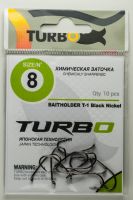 Крючки TURBO BAITHOLDER Т-1 (Black Nickel)