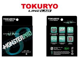 Леска плетеная Tokuryo MonsterPro PE 8X 5-Multi