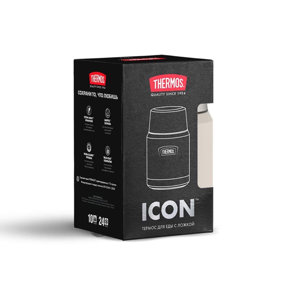 Термос из нерж.стали с ложкой тм THERMOS IS300